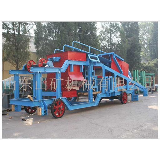 SHANDONG SHANKUANG - Ảnh 4