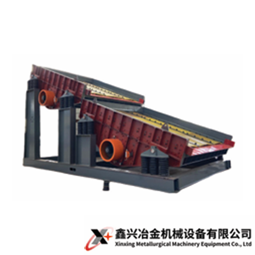 XINXING METALLURGICAL